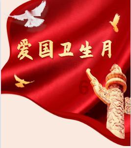 春雨直播app